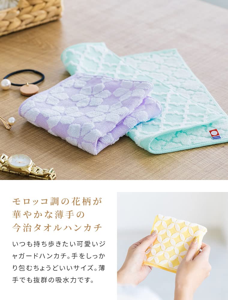 Imabari Towel Handkerchiefs, Set of 4, Fleur, Made in Japan, 100% Cotton, Women's, Assorted 4 Colors, Gift Set (01)