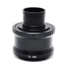 Telescope Photography Accessories 1.25inch Astronomical Telescope Mount for E Mount Camera Photography Accessories