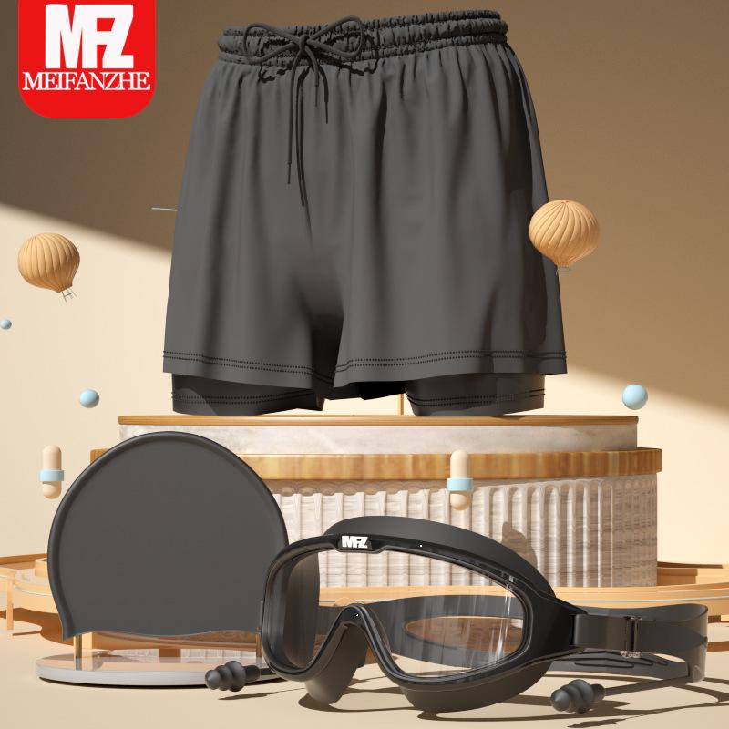 Professionelle Schnelltrocknende Jungen-Badehose: Doppellagiges Anti-Peinlichkeits-Set für mittlere und große Kinder