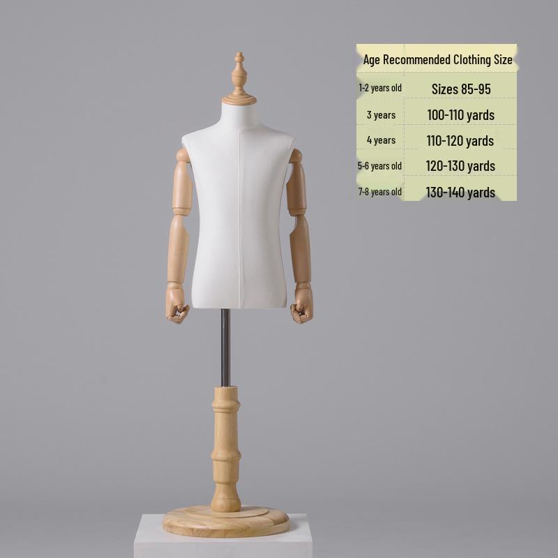 Child Mannequin Display Stand: Solid Wood & Fabric for Toddler Clothing
