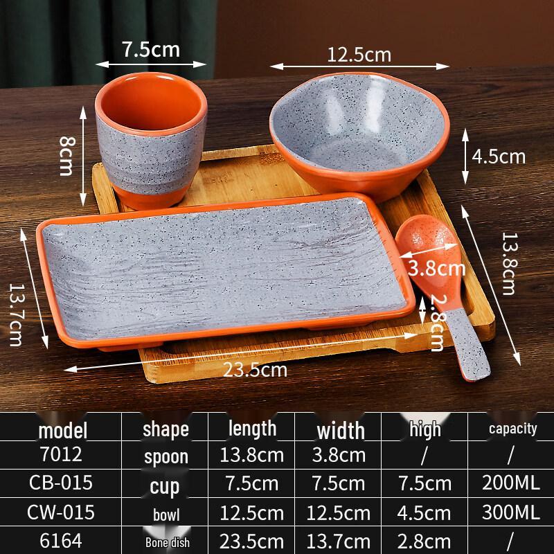 Ruhan Commercial Melamine Tableware 4-Piece Set
