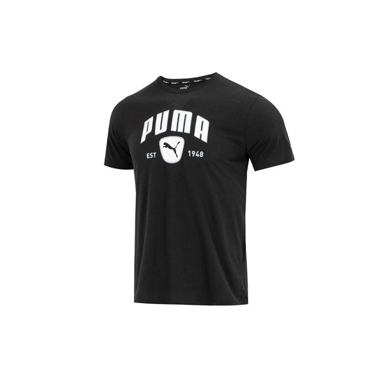 

Новые мужские футболки PUMA EVOSTRIPE Черные 523743-01 M