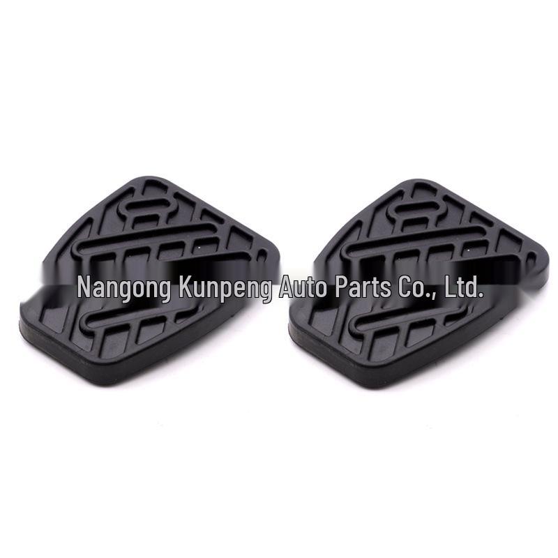 Brake & Clutch Pedal Anti-Slip Cover for Nissan Qashqai (2007-2016) - 46531JD00A