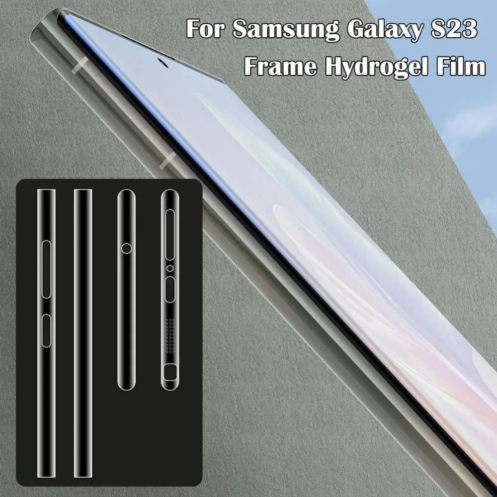 Pellicola Laterale Per Samsung Galaxy S23 S24 Ultra Cornice Opaca Ultra-Sottile Pellicola Protettiva