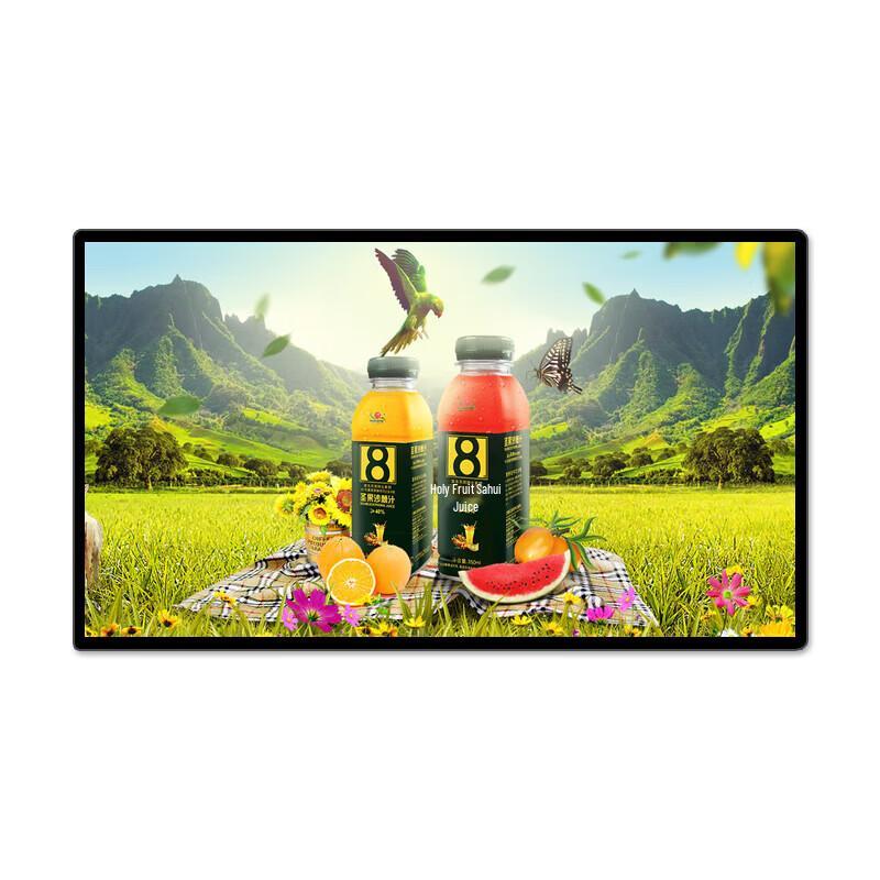 Smart Network Wall-Mounted Advertising Display (CN Version)