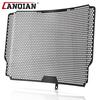 Aluminum Radiator Grille Guard Protector For Suzuki GSX-S1000GT GSX-S1000GX+ GSX-S 1000 GT GSXS 1000 2022-2025 2026 Motorcycle