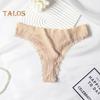Women's Ribbed Cotton Underwear Lace Trim Low Waist Briefs Soft Stretchy Bikini Panties Seamless Underpants for Daily Wear