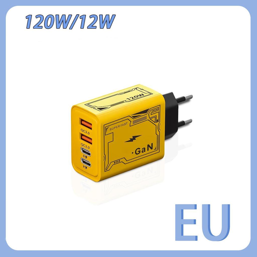 4 Ports 120W Charger Adapter 2 USB + 2 Type-C Fast Charging Charger Adapter for Iphone Xiaomi Samsung Huawei