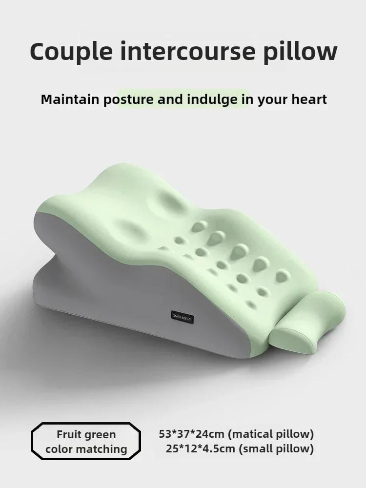 Багатофункціональна подушка для пари, подушки для сідниць з піни з ефектом пам'яті для вітальні, спальні, приховані аксесуари для сексу, подарунок жінці