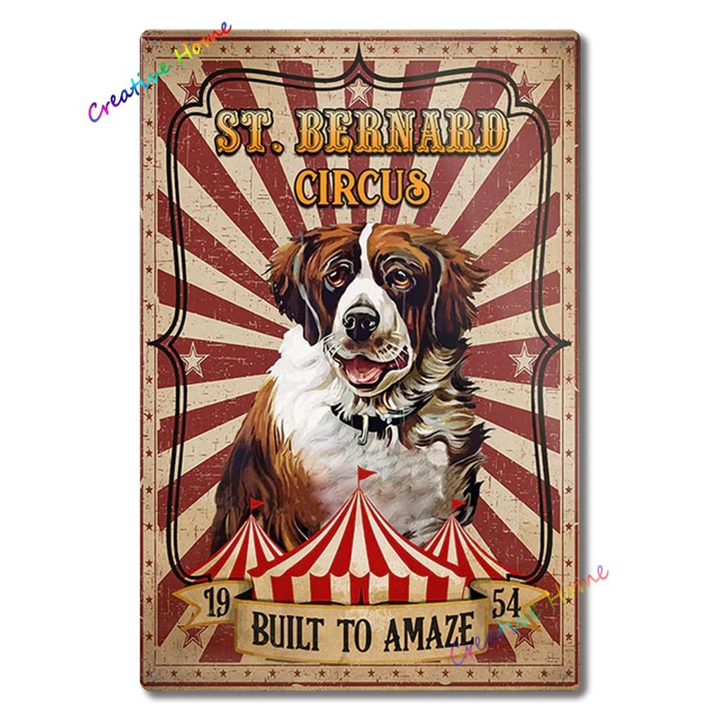Metal Tin Sign Wall Decor St. Bernard Dog Bubble Bath Record Coffee Hanging Plaque Aluminum Signage Posters 8x12 Inch
