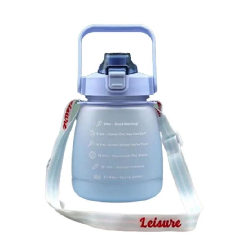 1200ml Large Capacity Frosted Mug Travel Sports Bottle Portable Plastic Cup with Shoulder Strap Straw Handheld Water Bottle