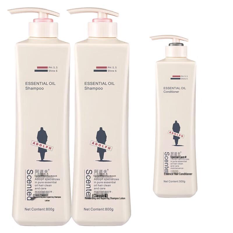 

Adolph Moisturizing Repair Shampoo & Conditioner Set