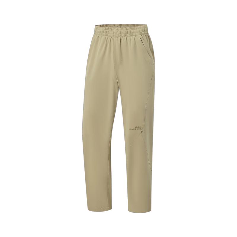 Li-Ning Men's Straight-Leg Athletic Pants