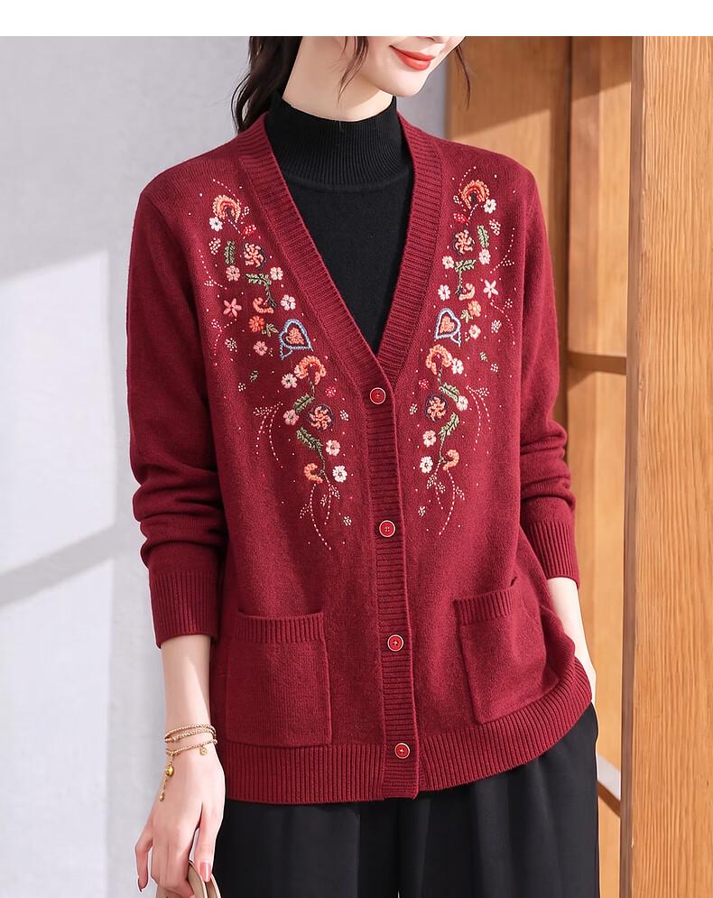 Hengyuanxiang Women's V-Neck Floral Embroidered Knit Cardigan