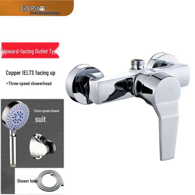 Dier Bathroom Shower Mixer Faucet Set Standard