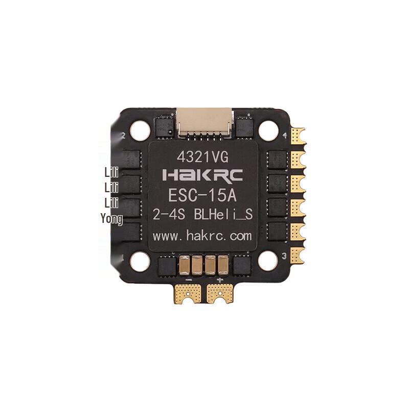 

HAKRC 15A Pro Mini 4-in-1 FPV ESC