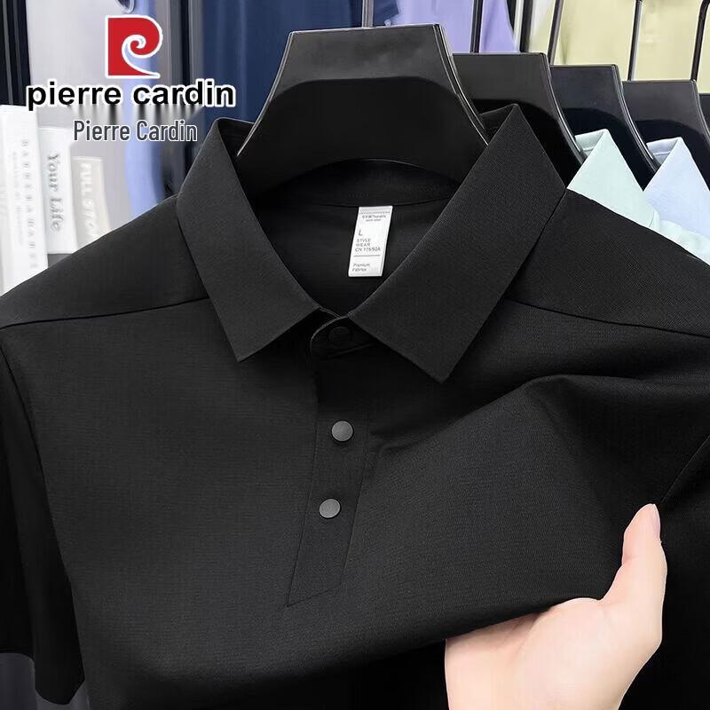 Pierre Cardin Men's Casual Ice Silk Polo Shirt