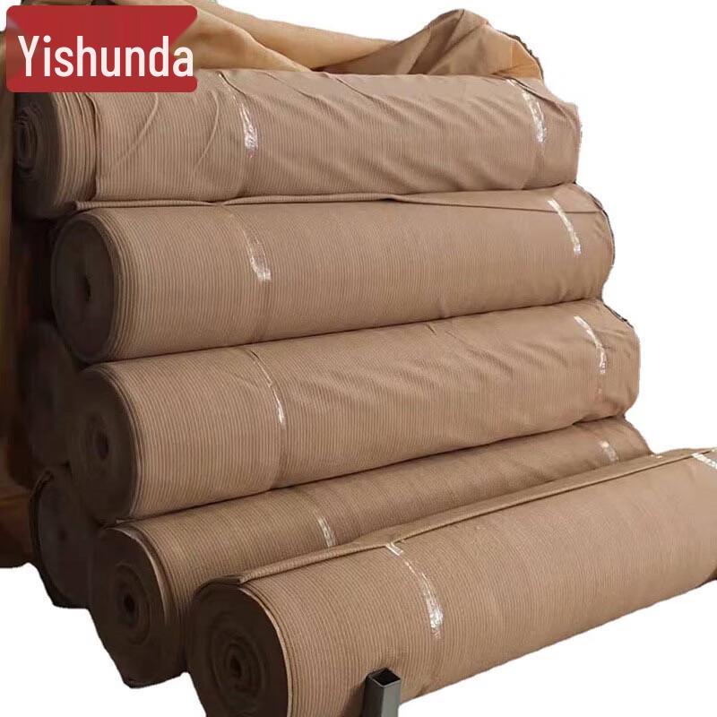Yishunda Heavy-Duty Sun Shade & Dustproof Net