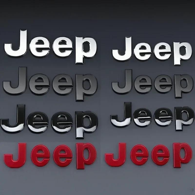 CZY2 3D Car Front Hood Emblem Sticker Badge for Jeep Wrangler JK Grand Cherokee Renegade, Glossy Black ABS Chrome Trim Accessories