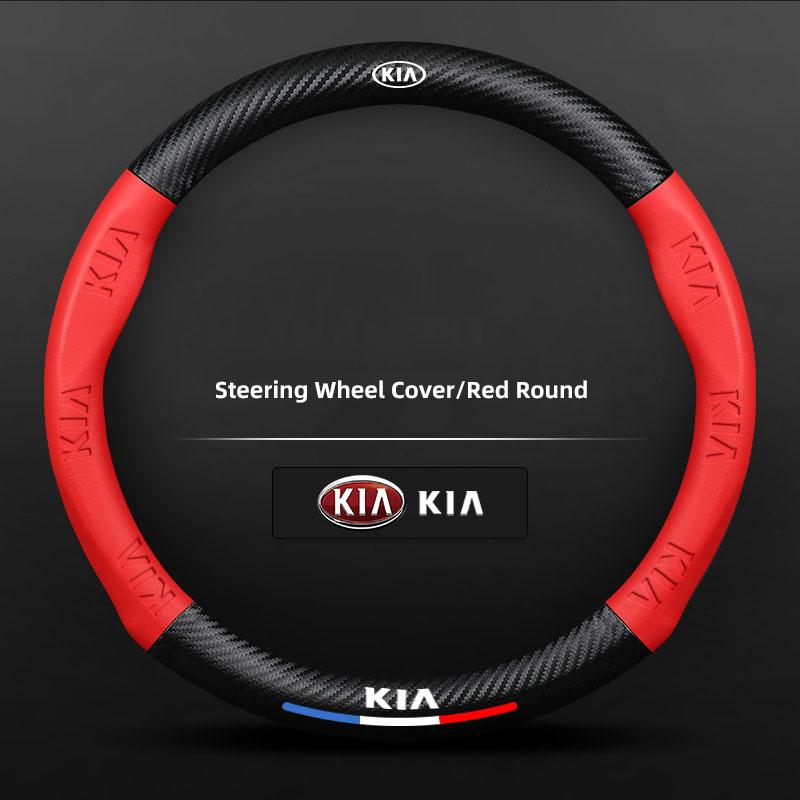 AHF1 Car Steering Wheel Cover Carbon Fiber Anti Slip Covers For KIA Carnival Niro EV9 K8 Forte Cerato Sportage Ray EV Telluride