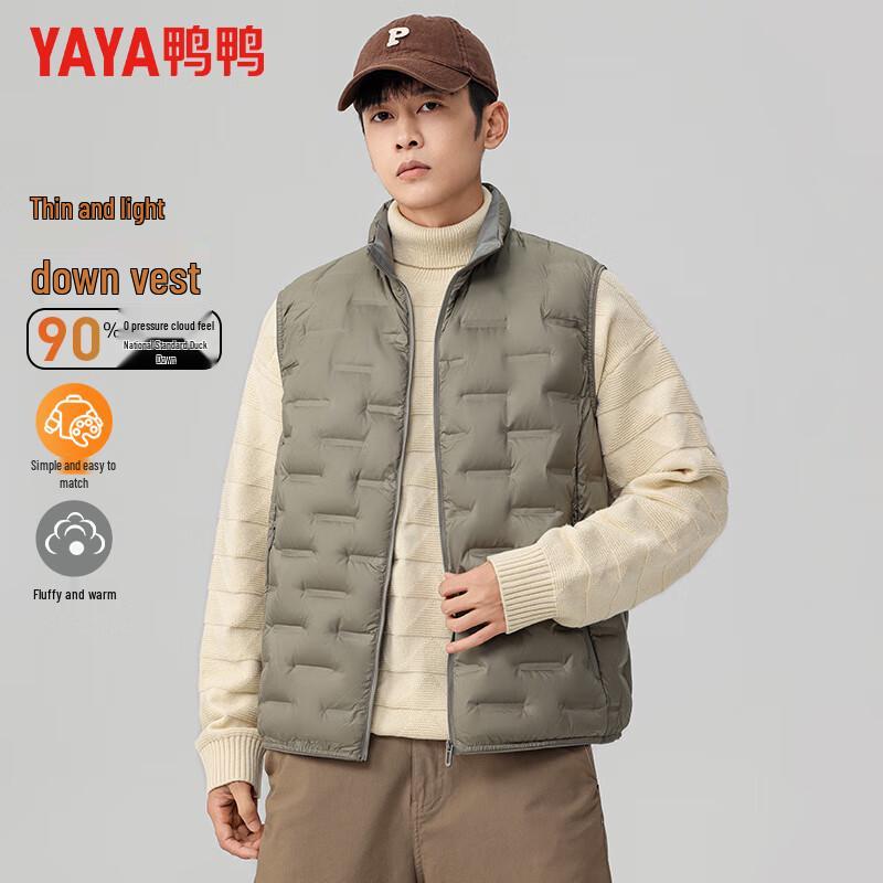 YAYA Men's Lightweight Stand Collar Down Vest 3610