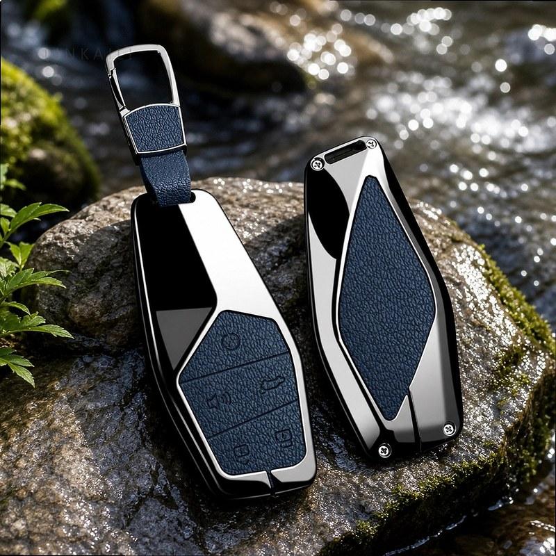 Zinc alloy car key cover is suitable for MG ONE car remote control smart key bag keychain shell accessories