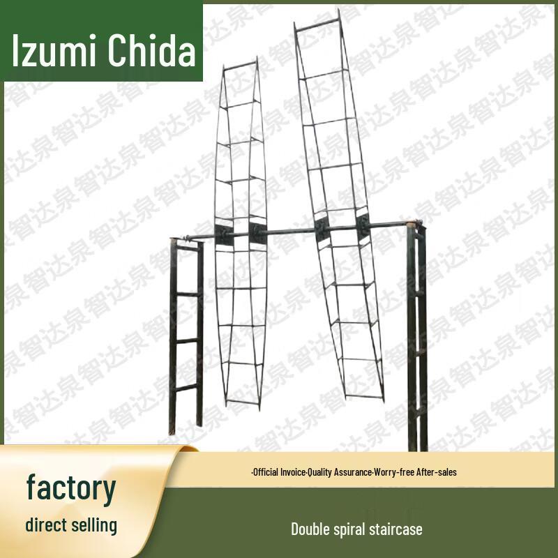 Quan Zhida Outdoor Training Equipment