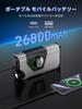 Electric Jump Starter with Air Compressor and 26800mAh LED Emergency 3000A Peak 12V Vehicle Portable USB PSE and Safety Protection Capacity, Light,