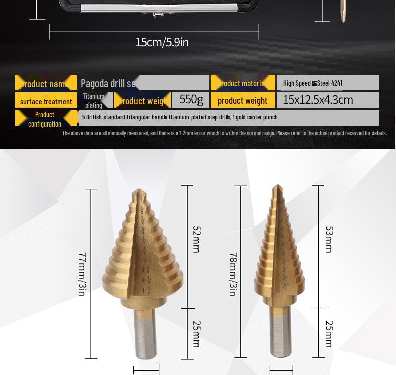 British 5-Piece Aluminum Step Drill Bit Set - Black & Yellow Multi-Function Pagoda Drill Tool