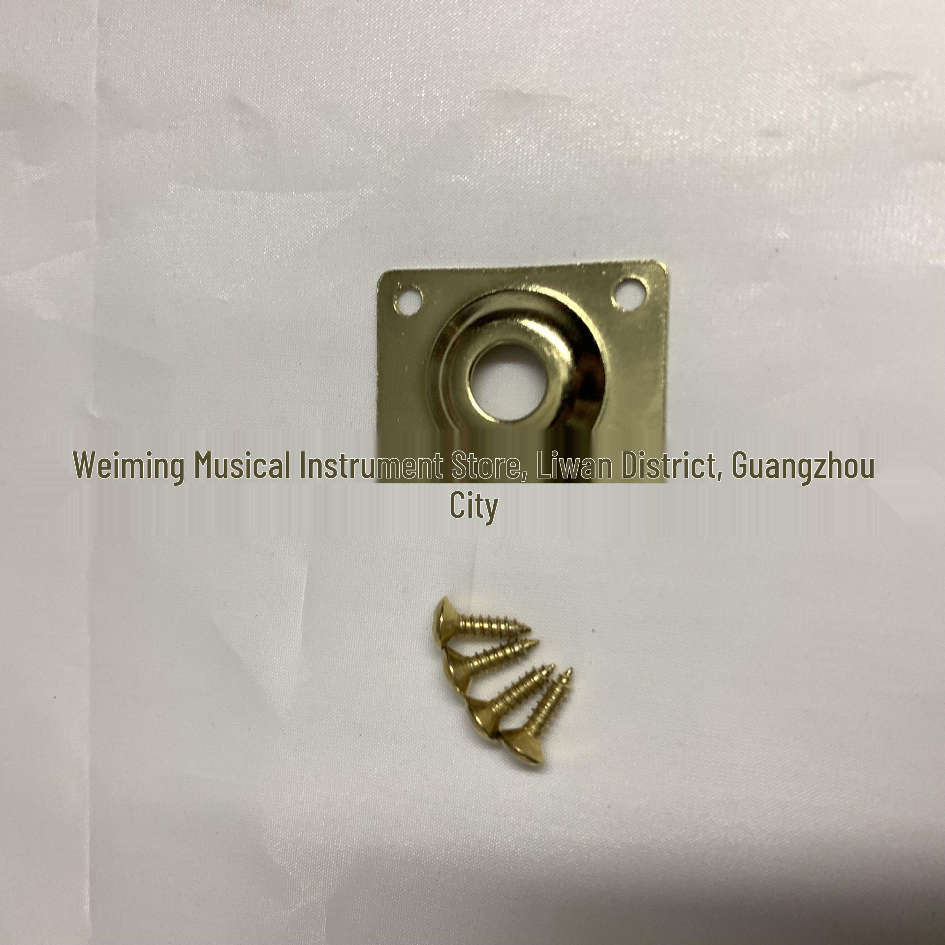 Metal Rectangular Guitar Jack Cover Plate Guard Plate + Screws (No Jack Included)