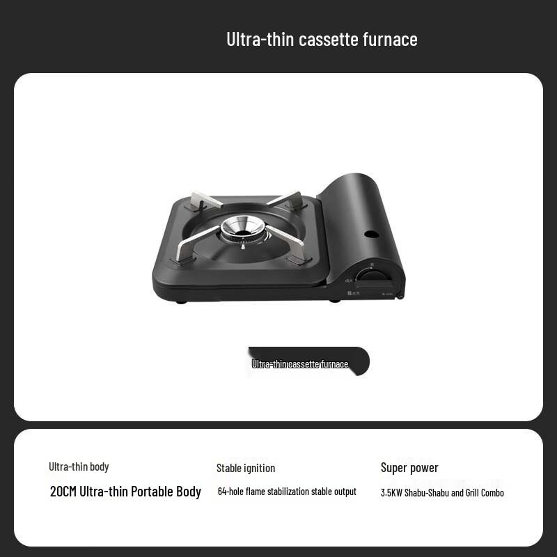 Portable Gas Cassette Stove