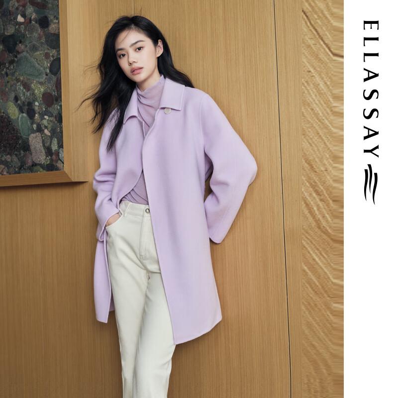 ELLASSAY Women's 100% Wool Urban Chic Coat