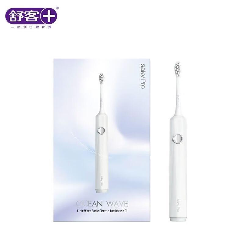 Saky E1 Sonic Electric Toothbrush
