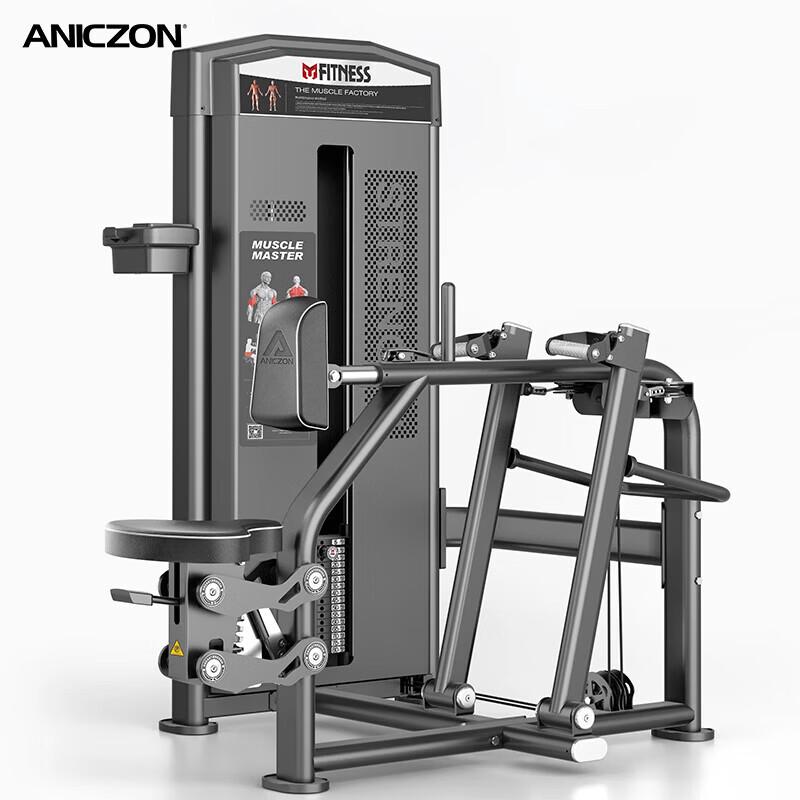 Yimai Commercial Strength Training Equipment 1012