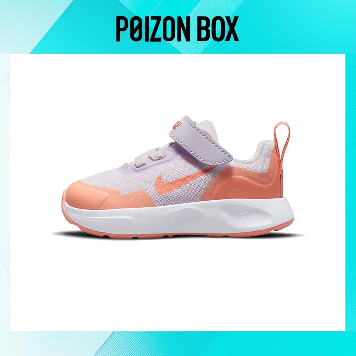 

кроссовки Nike Wearallday Toddler Shoes TD CJ3818-500