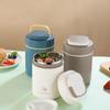 Zhiyao 304 Stainless Steel Insulated Portable Breakfast & Soup Cup Set