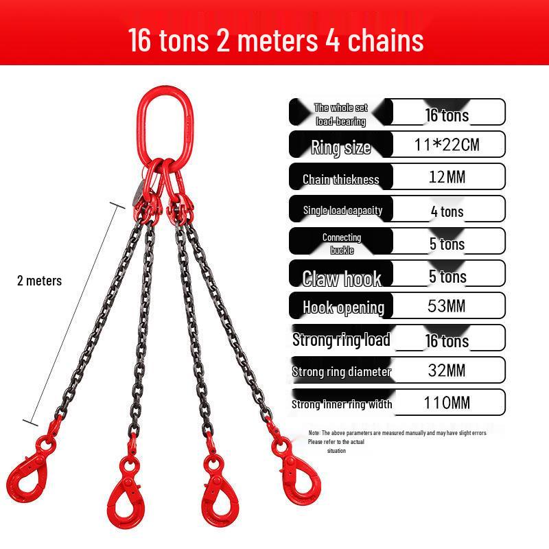 Double Hook Self-Locking Safety Lifting Chain for Crane, 2-3 Tons Capacity