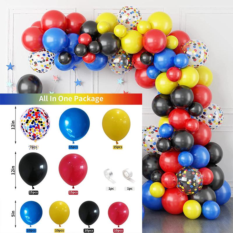 Balloon Package Balloon Wedding Arch Decoration Party Birthday Balloon Baby Bath Balloon Arrangement