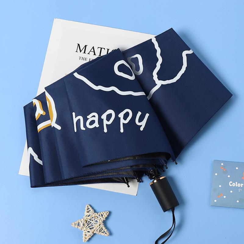 High-Quality Folding Automatic Umbrella, Portable Sun and Rain Umbrella, Sunshade, Sun Protection Umbrella, Promotional Umbrella