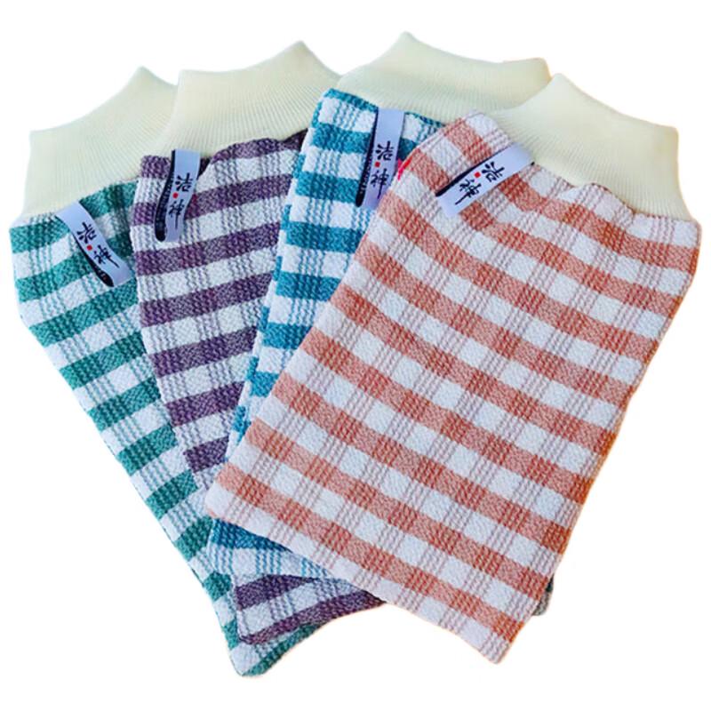 

Jie Shen Striped Exfoliating Mitts, Medium Grit (5-Pack)