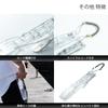 Dod Pinza per Pesce Trasparente Pesca Orgoglioso Cattura Pesce FG1-069-CL