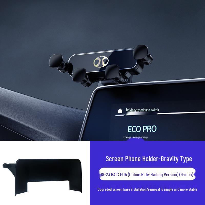 

Автомобильный держатель для телефона и крепление для навигатора BAIC EU5 Gravity