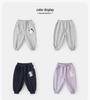 Panda Kaka Kids' Spring Sports & Casual Pants - Boys, Girls, Toddlers Trendy Long Wear.