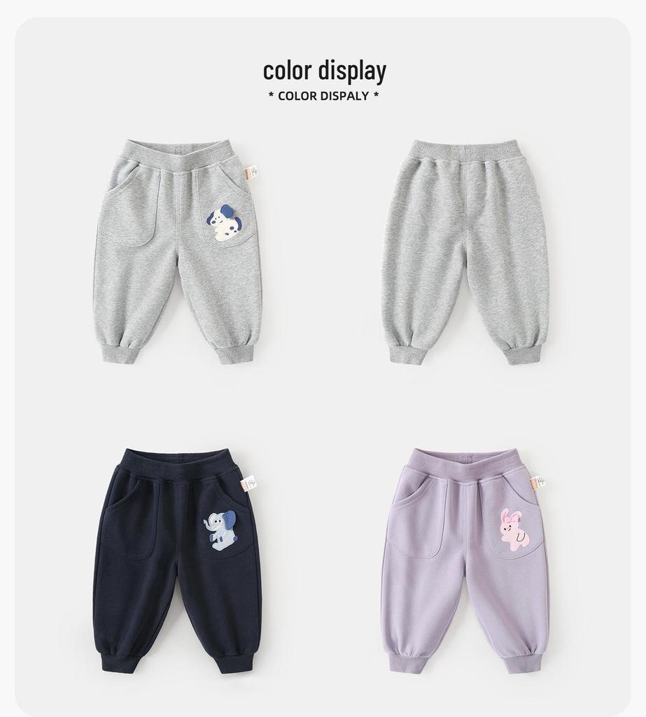 Panda Kaka Kids' Spring Sports & Casual Pants - Boys, Girls, Toddlers Trendy Long Wear.
