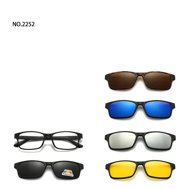 6 In 1 Magnetic Clip Sunglasses prescription Spectacles Men Women Polaroid Night Vision Lenses Glasses