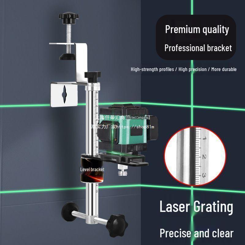 Universal Wall-Mounted Woodworking Infrared Rod Bracket