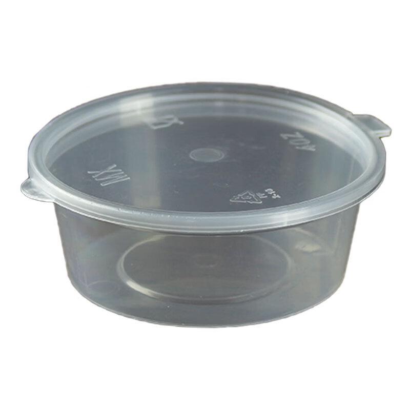 Disposable Wheat Straw 100ml Round Condiment Containers with Lids