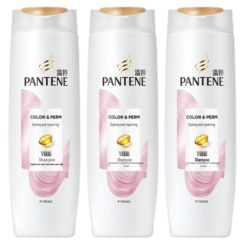 

Pantene Amino Acid Dye & Perm Repair Shampoo