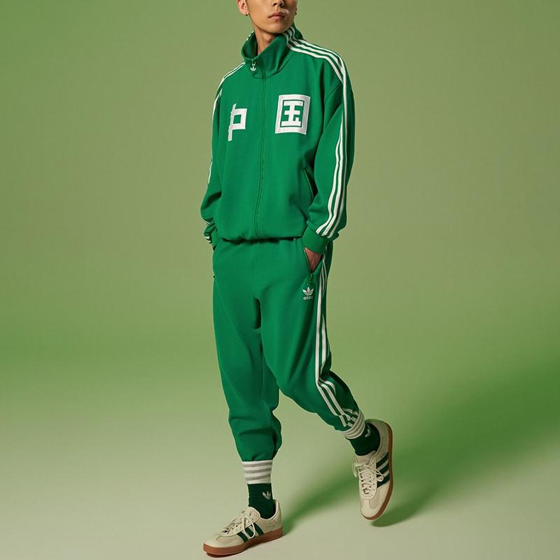 adidas Originals Trefoil Elastic Waist Straight-Leg Track Pants, Unisex Retro Daily Streetwear Breathable Casual Sports Green Bottoms IT4481