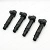 1/4pc Ignition Coils 129700-4510 for Honda CBR600 F4 1999-2000 F4i 2001-2006 CBR900RR CBR600RR CBR 600 600RR 900RR 30700-MEE-641